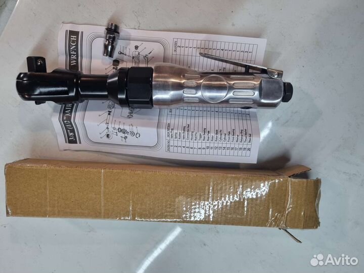 Пневмотрещетка 1/2