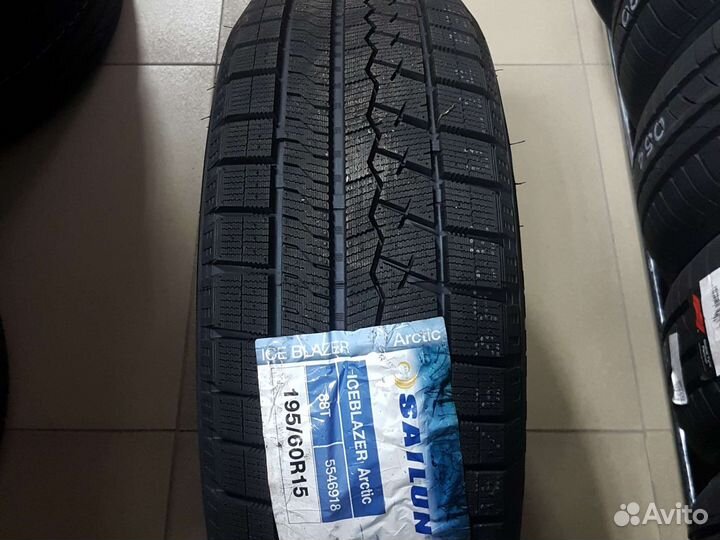 Sailun Ice Blazer Arctic 195/60 R15