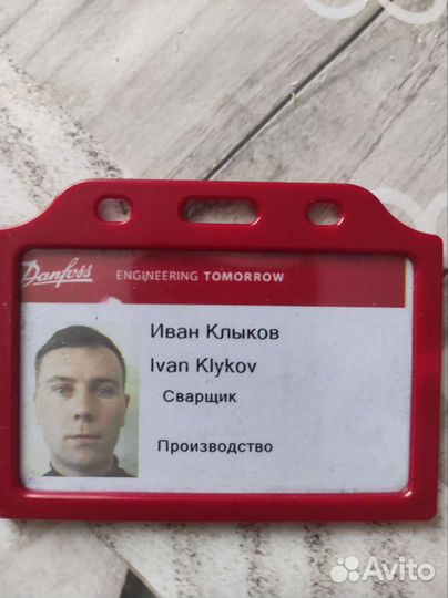 Сварка сварочные работы