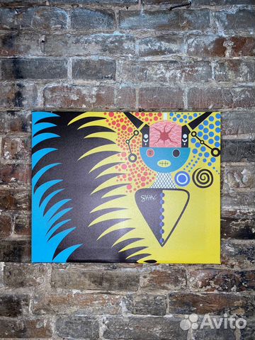 Картина «Момент принятия». Репродукция