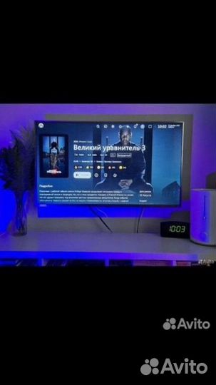 Установка бесплатного онлайн кинотеатра, SMART tv