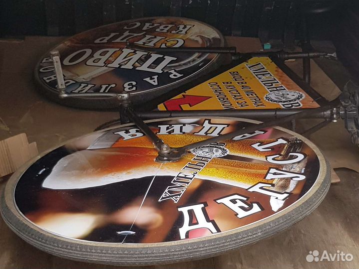 Оригинальные велосипедные диски