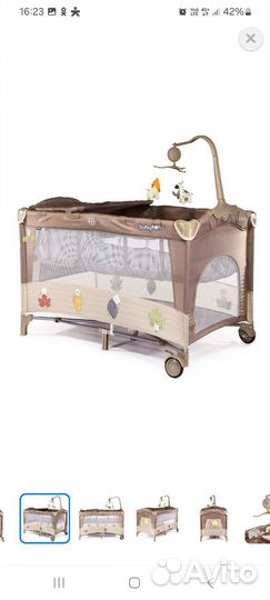 Манеж-кровать Babyton