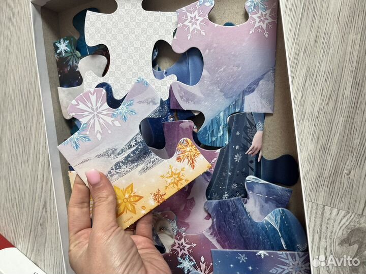 Пазлы Макси Холодное сердце 2, Эльза