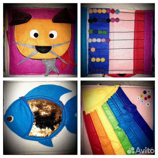 Развивающие фетровые книги для детей