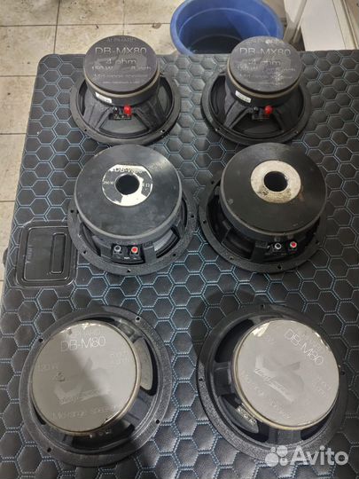 Вч динамики