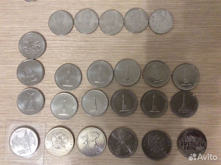 Юбилейные монеты 2, 5, 25 р