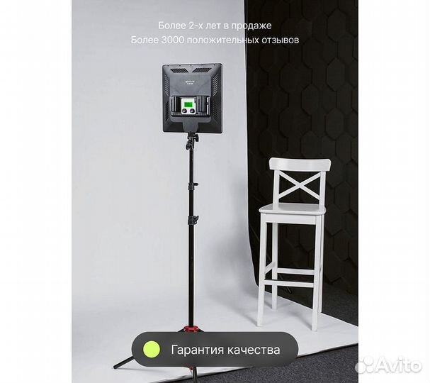 Аккумулятор Raylab RL-F570 2200мАч для Sony