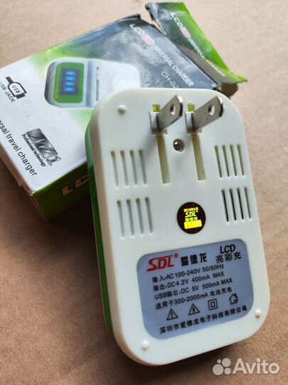 Лягушка зарядка