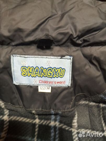 Куртки на мальчика 7-9 лет