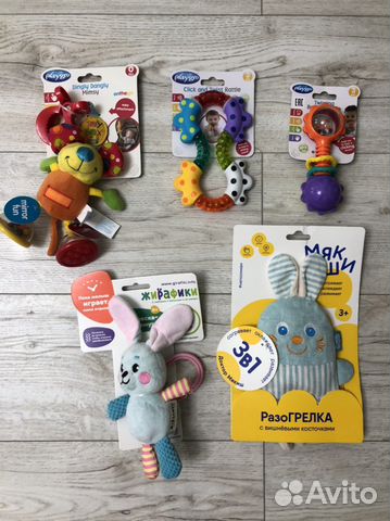 Погремушки Playgro, Жирафики, Мякиши новые