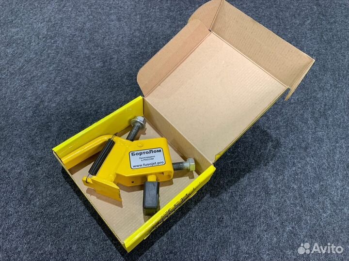 Бортолом FJ Инструмент для разбортирования колеса