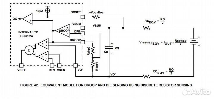 Микросхема ISL6262A