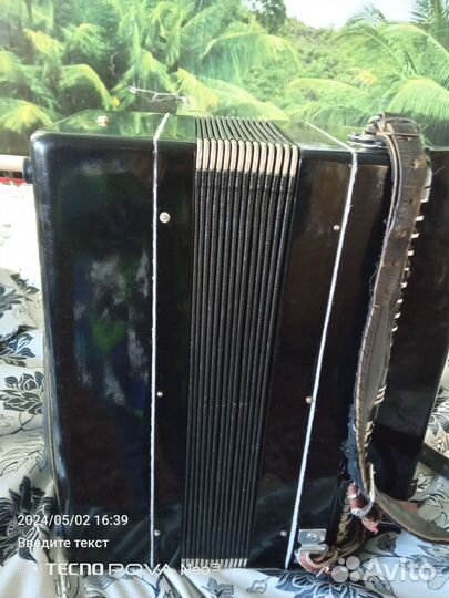 Баян тула этюд