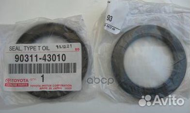 Сальник масляного насоса АКПП 9031143010 toyota