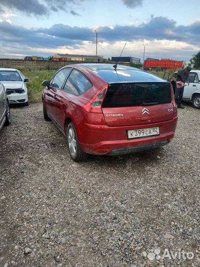 Авторазбор Citroen C4 разбор ситроен с4