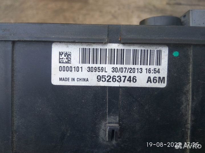 Блок предохранителей на Опель Мокка 2013 год