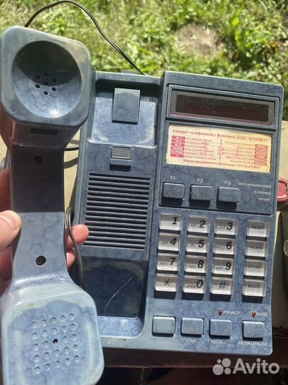 Телефон 1990 годы