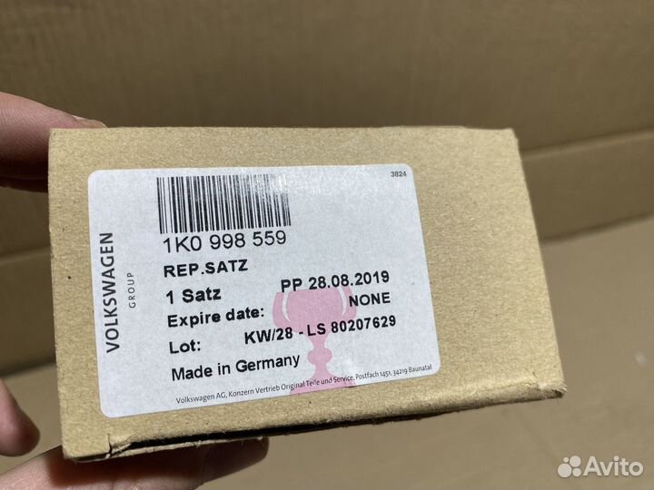 Датчик дождя VAG 1K0998559 Новый