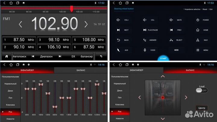 Магнитола штатная Toyota Hilux 2007-2014