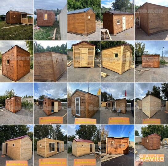 Бани брусовые каркасные в наличии