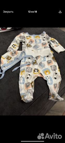 Костюм на мальчика 56-62