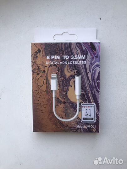 Переходник под аукс для айфона