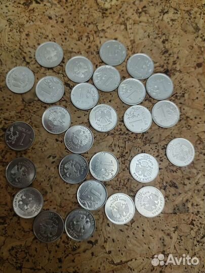 1 рубль 2012 год ммд магнитный штемпельный блеск