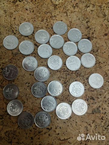 1 рубль 2012 год ммд магнитный штемпельный блеск