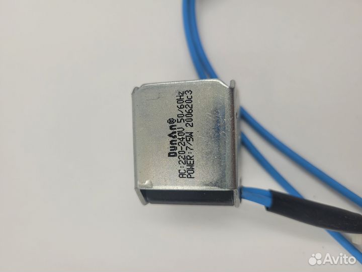 Соленоид четырехходового клапана