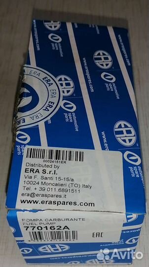 Бензонасос Tagaz Tager / SsangYong Korando /Musso