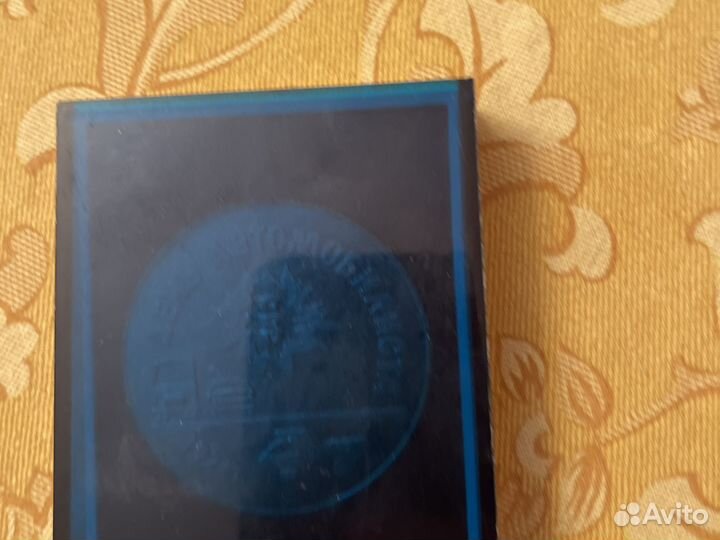 Памятная медаль