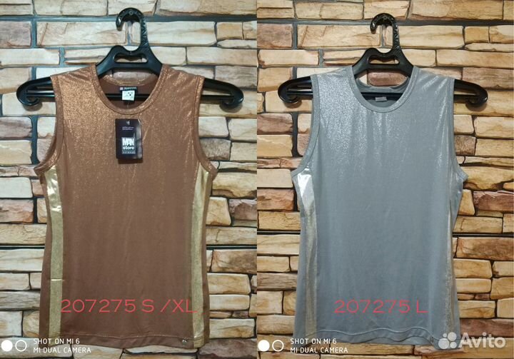 Футболка мужская ManStore 207275