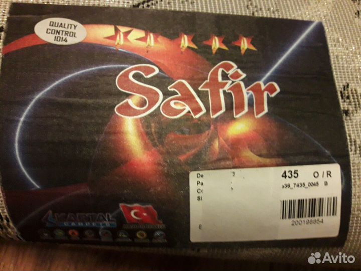 Ковер. Новый. Турция