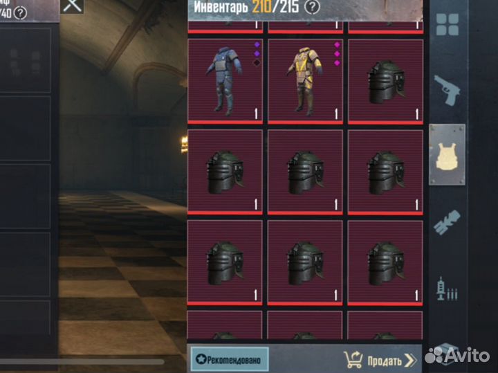 Вещи в пабг метро