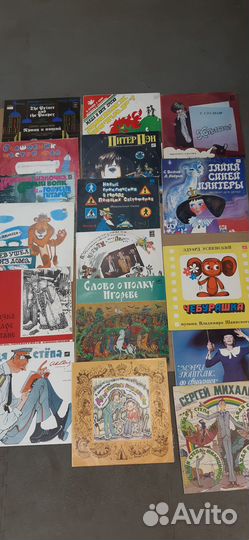 Пластинки детские