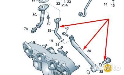Трубка турбины Фольксваген Пассат B6 2.0 tdi