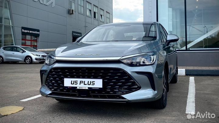 BAIC U5 Plus 1.5 CVT, 2023