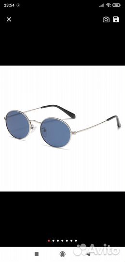 Солнцезащитные очки