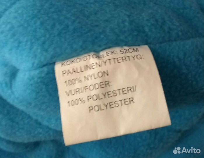 Бейсболка/кепка детская утепленная (3-5 лет)