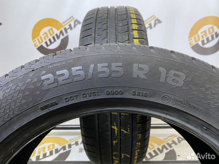 Vredestein QuaTrac 5 225/55 R18