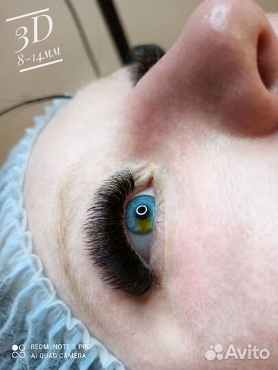 Наращивание ресниц