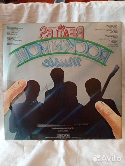 Пластинка виниловая 2LP. The Beatles