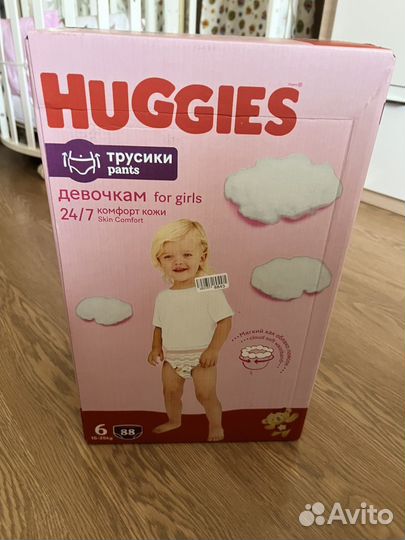 Подгузники трусики huggies 6