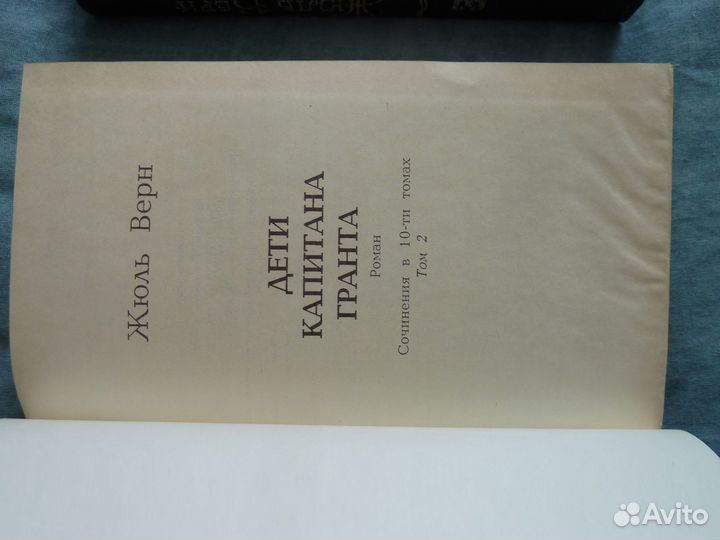 Книги про приключения