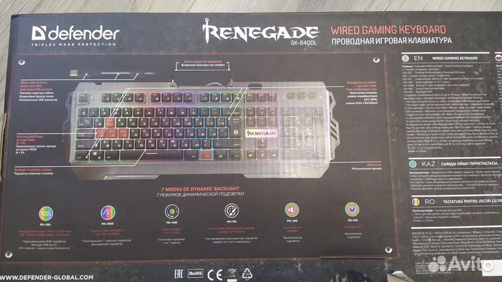 Клавиатура defender renegate GK-640DL RGB