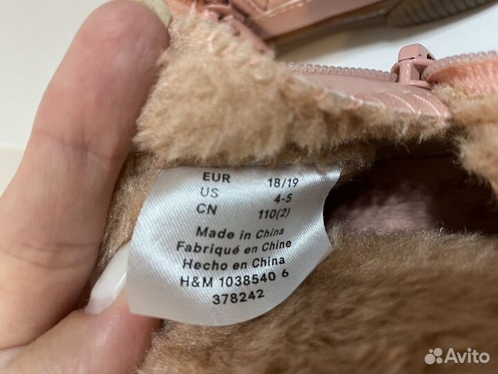 Ботинки сапоги для девочки новые 18 19 размер h&m