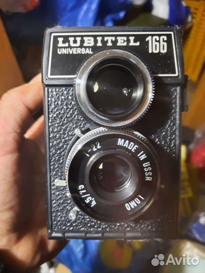 Фотоаппарат Ломо Любитель 166 универсал, новый