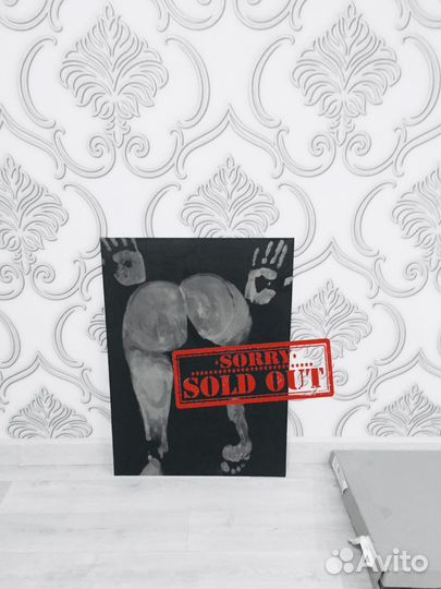 Художник боди-арт body art