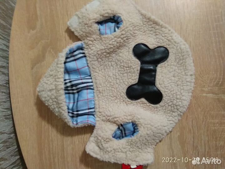 Одежда для маленьких собак бу